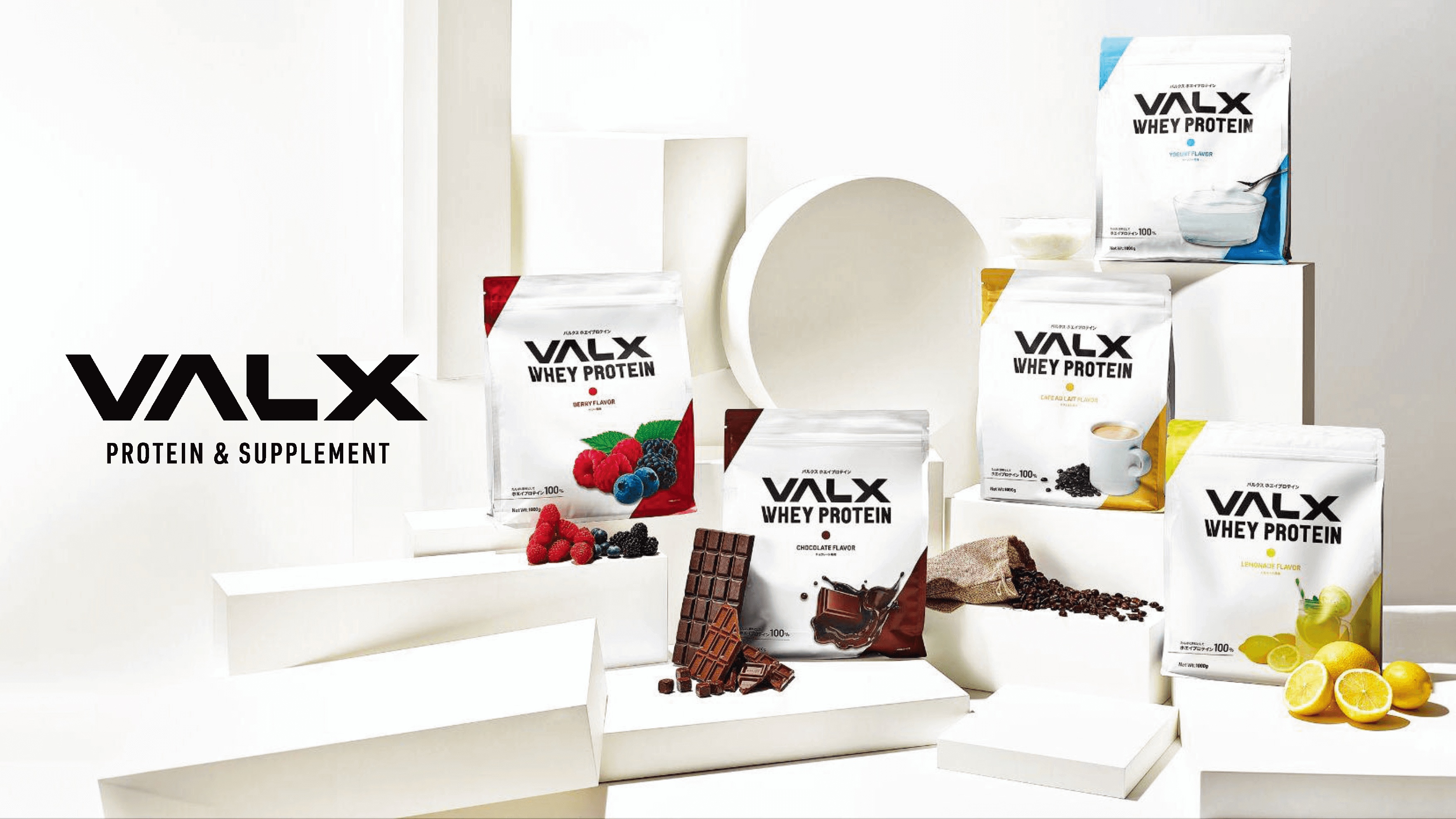 VALX Protein & Suplement
