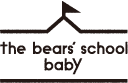 the bears' school baby