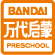 BANDAI CHINE preschool